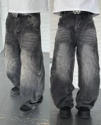 DAVRILSUPPLY Washed Layer Denim Pants (3)