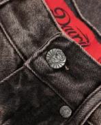 Jean bootcut DavrilSupply pour tous les jours (7)