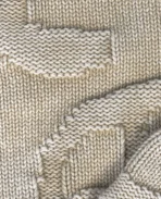 Tricot spinal sable Davrilsupply (4)